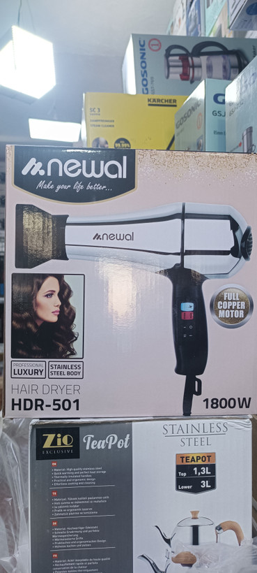 سشوار hdr-501