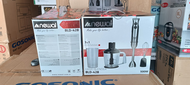گوشت کوب نوال مدل BLD-428