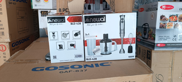 گوشت کوب نوال مدل BLD-428