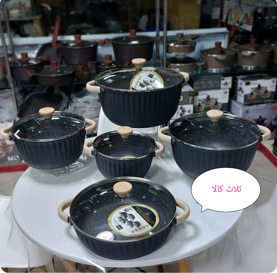 قابلمه 10 پارچه گرانیتی زیو مدل ZCS_8590