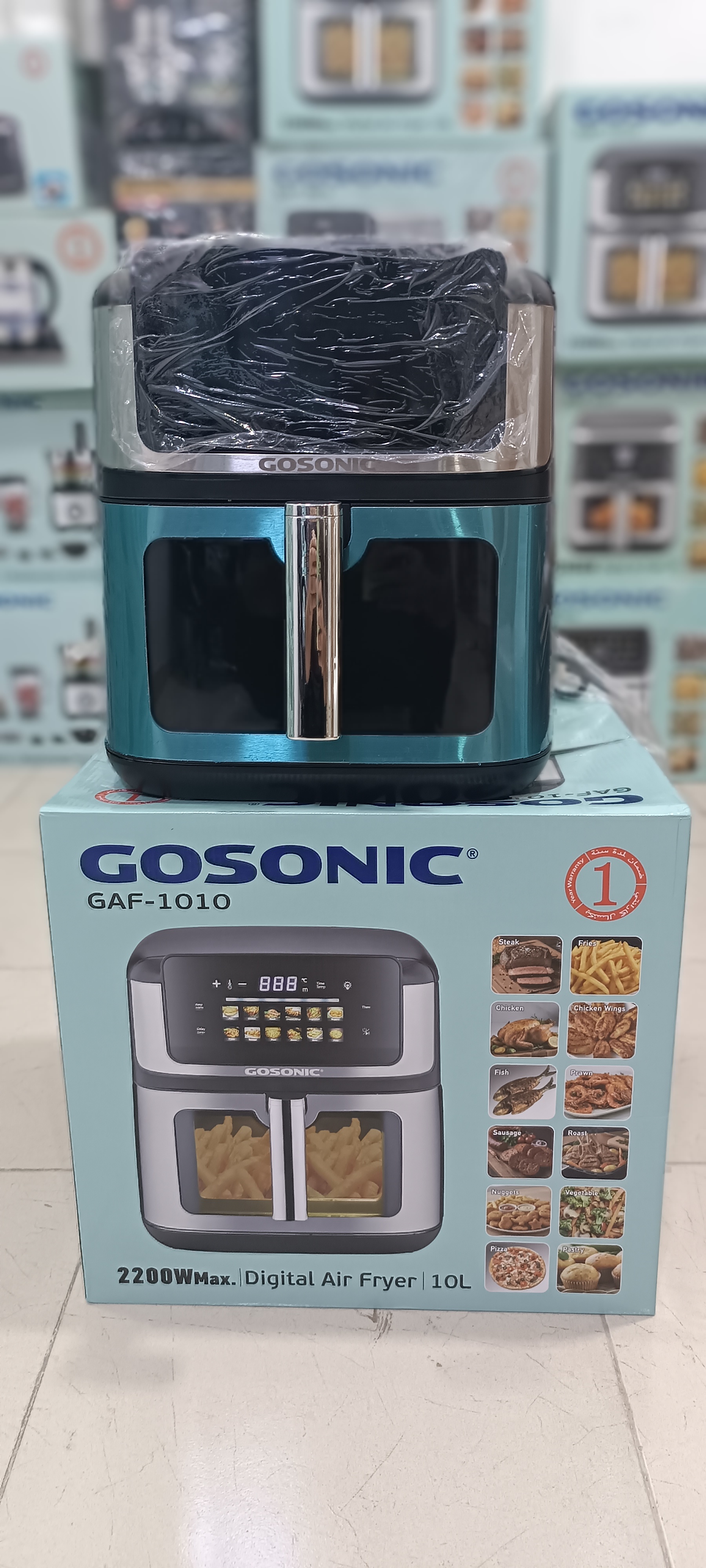 سرخ کن بدون روغن گوسونیک اصلی و اورجینال مدل GAF-1010