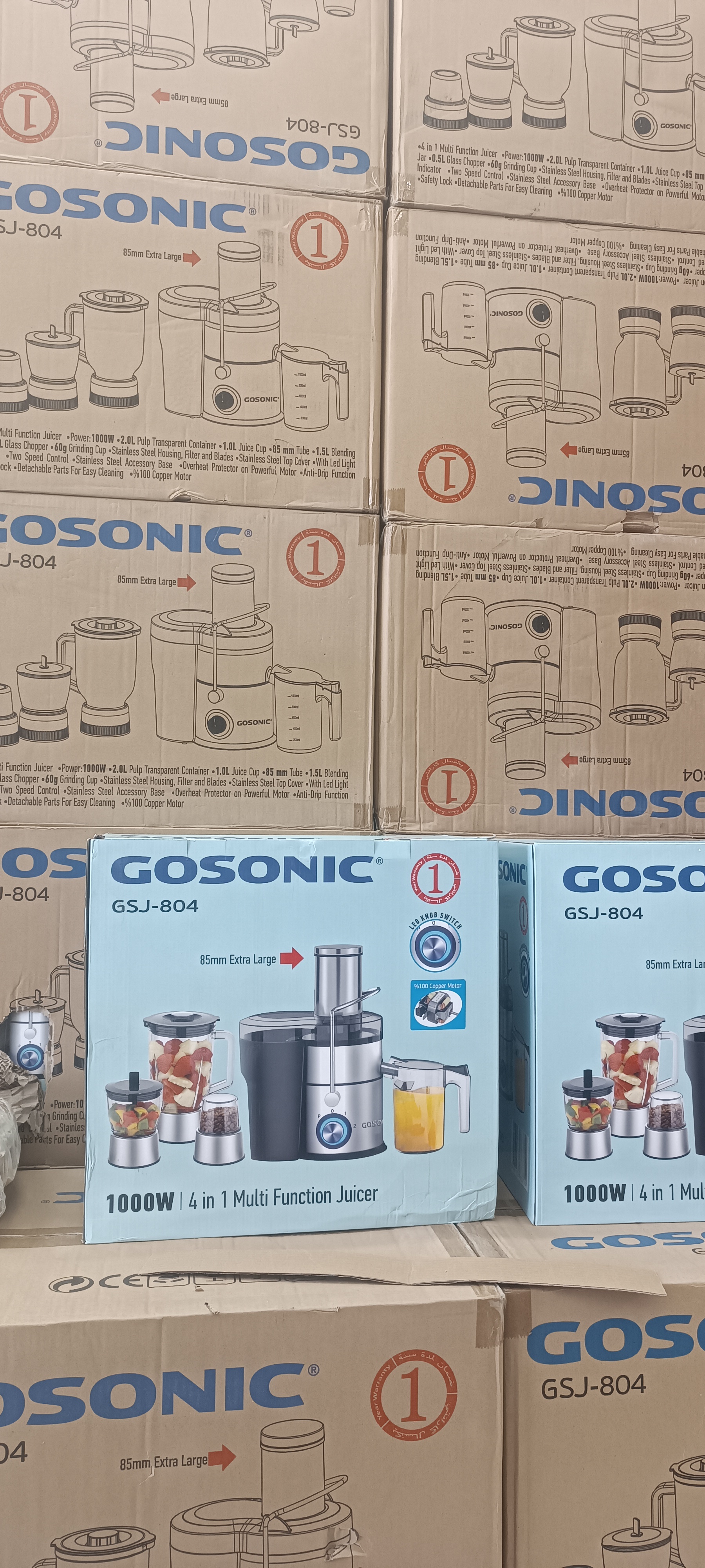 آبمیوه گیری گوسونیک مدل gsj-804